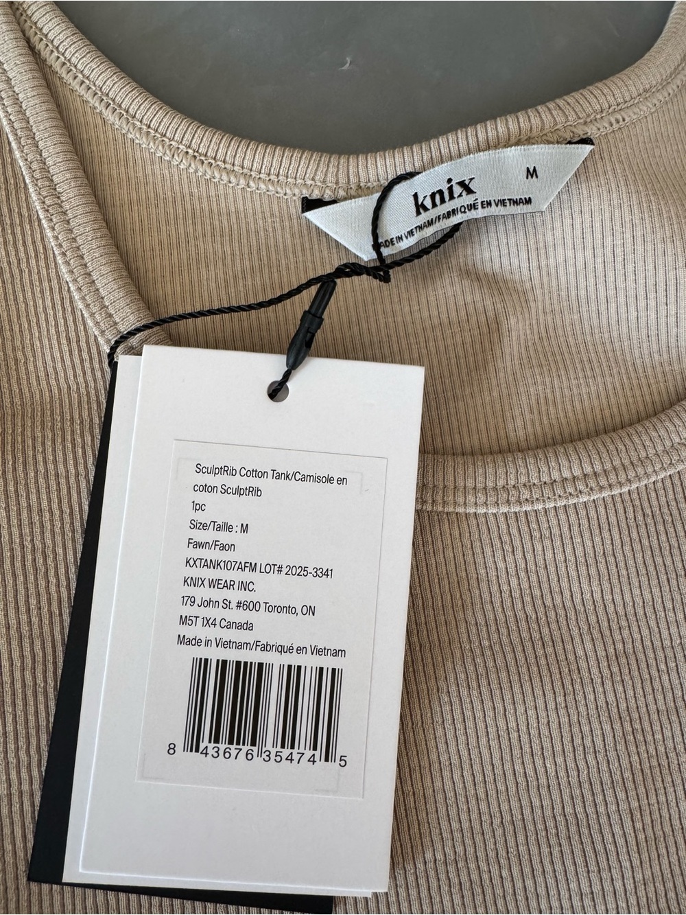 knix Sculptrib Cotton Tank in beige - Picture 2 of 2